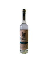 ESPADÍN 750ML